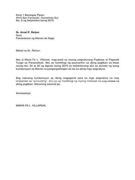 sample ng liham na humihingi ng tulong pinansyal|Humihingi po ng tulong financial para sa medical fund para sa .